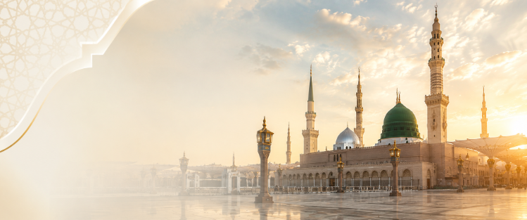 أفضل وقف خيري في المدينة المنورة | وقف المدرسين لخدمة العلم